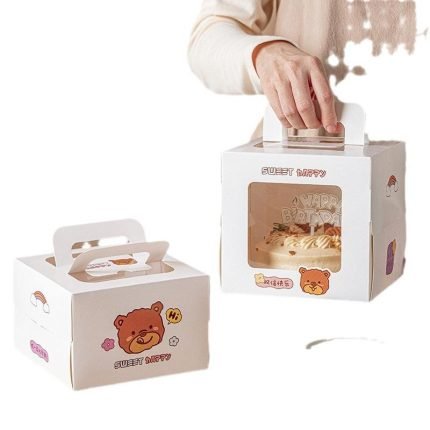 Lanzer Mini Series - Portable UV-Protected Cake Box for Kids Birthday Food Packaging